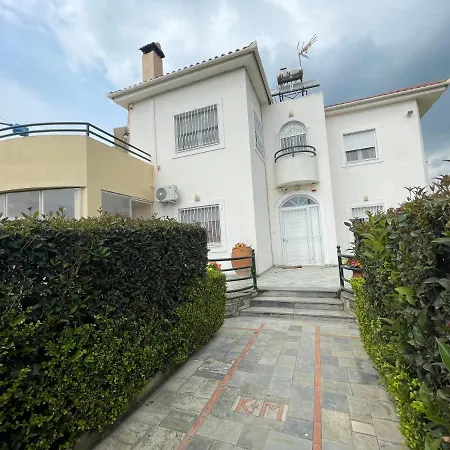 Seaside With Private Garden * Néa Ankhíalos